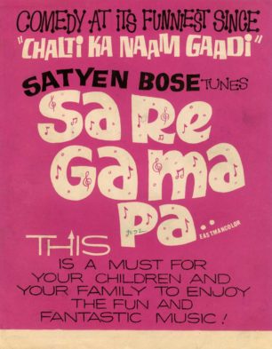 Sa Re Ga Ma Pa