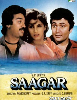 Saagar