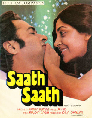 Saath Saath