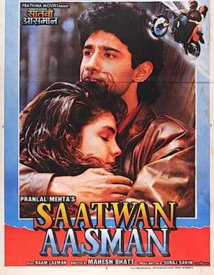 Saatwan Aasman