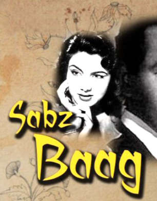 Sabz Baag