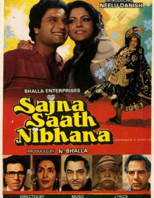 Sajna Saath Nibhana