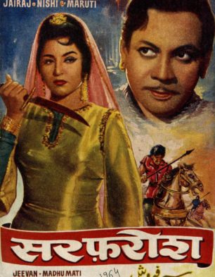 Sarfarosh