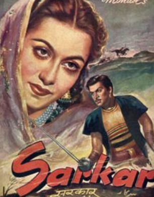 Sarkar