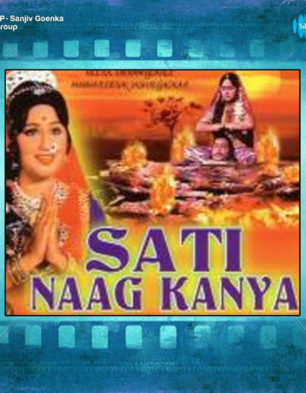 Sati Naag Kanya