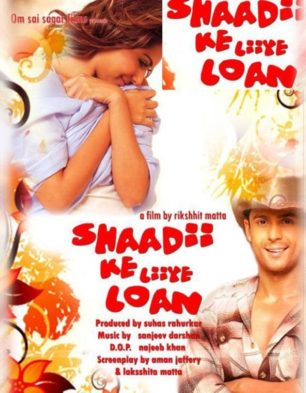Shaadii Ke Liiye Loan