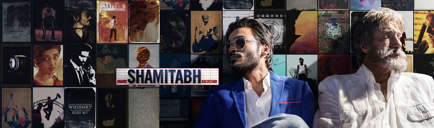 Shamitabh