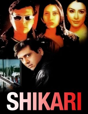 Shikari