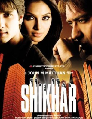 Shikhar