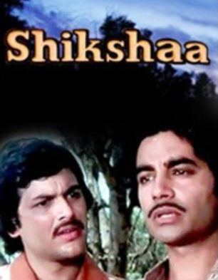 Shikshaa