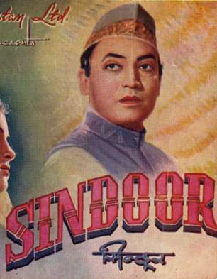 Sindoor