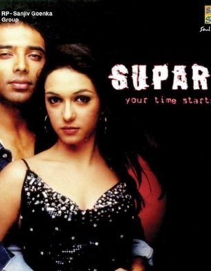 Supari