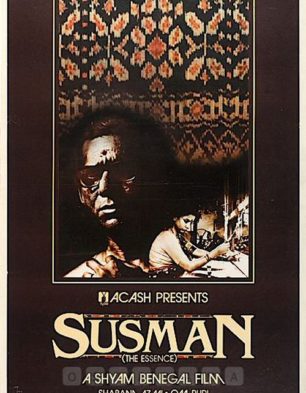 Susman