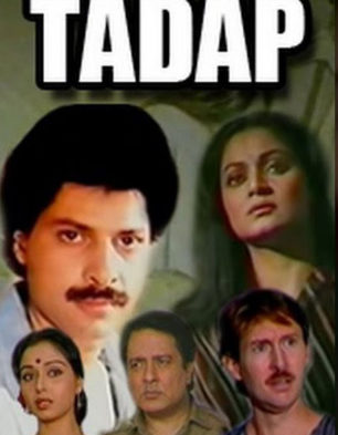 Tadap