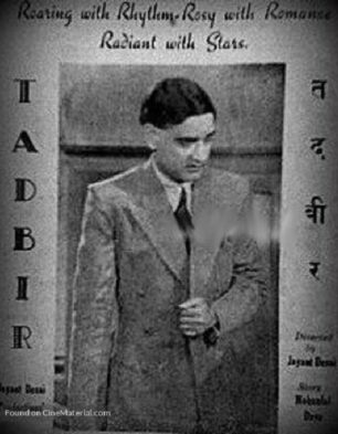 Tadbir