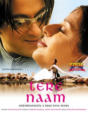 Tere Naam