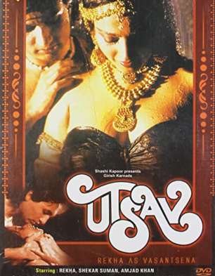 Utsav