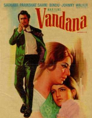 Vandana