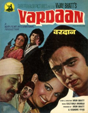 Vardaan