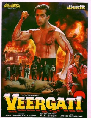 Veergati