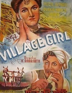 Village Girl