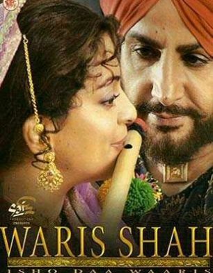 Waaris Shah Ishq Da Waaris
