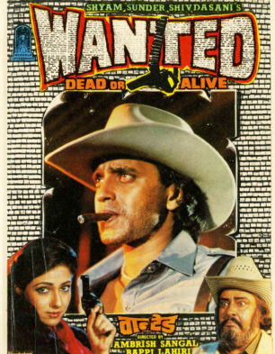 Wanted