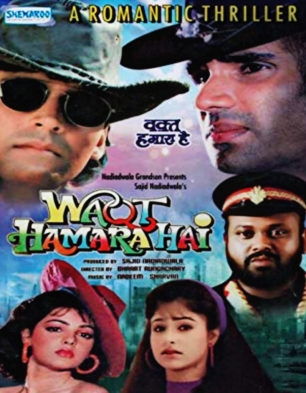 Waqt Hamara Hai