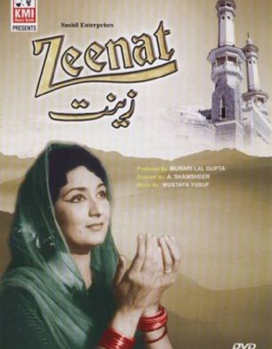 Zeenat