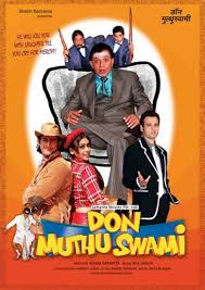 Don Muthuswami
