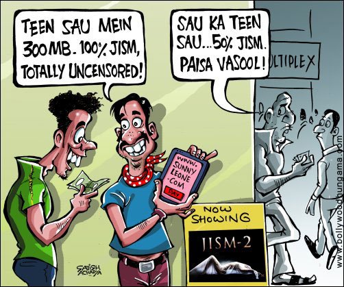 Bollywood Toons: Uncensored Jism