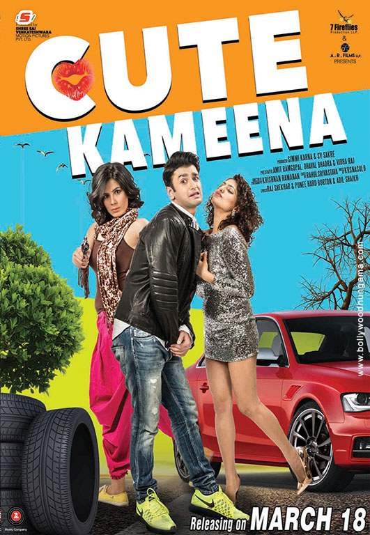 Cute Kameena