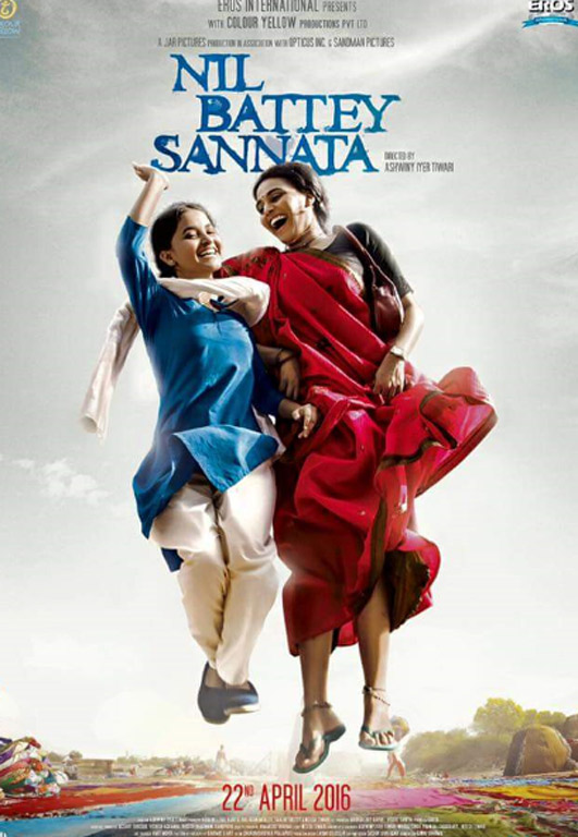 Nil Battey Sannata