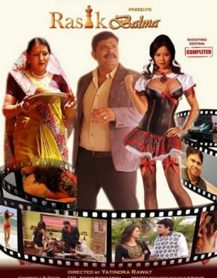 Rasik Balma