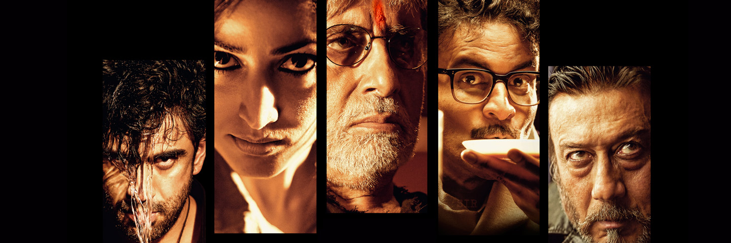 Sarkar 3