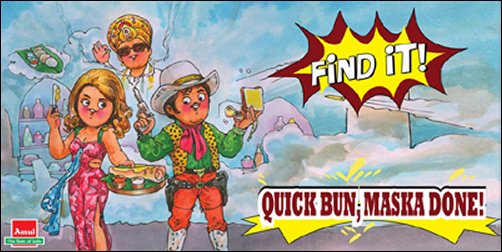 Amul takes on Quick Gun Murugan