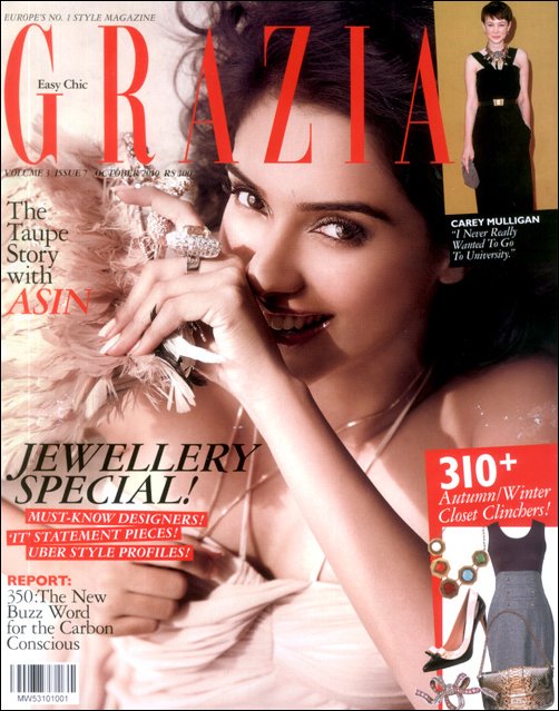 Asin on Grazia cover