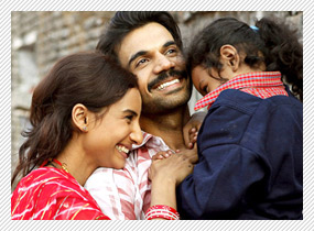 Subhash K Jha talks about Citylights