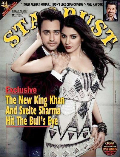 “Salman is the only star, rest are all mazdoors” – Imran Khan