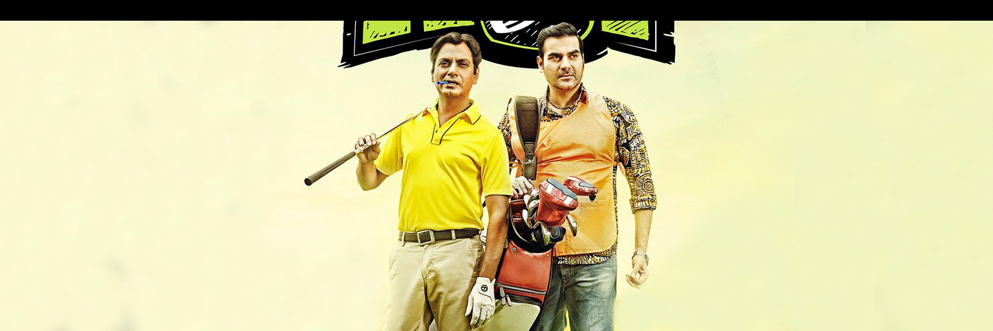 Freaky Ali