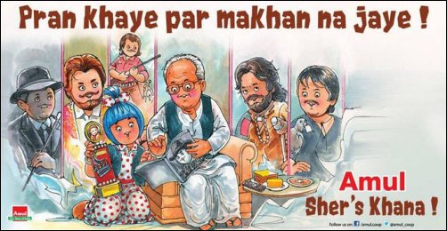 Amul’s tribute to Pran