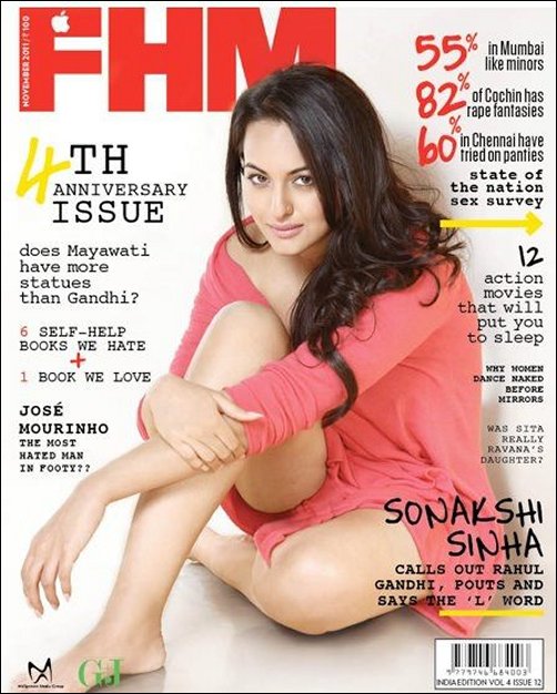 Check out: Sonakshi Sinha on the cover of FHM