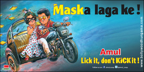 Check out: Amul’s tribute to Salman Khan’s Kick Check out: Amul’s tribute to Salman Khan’s Kick