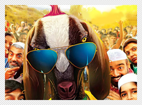 Subhash K Jha speaks about Yeh Hai Bakrapur