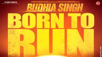 First Look Of The Movie Budhia Singh - Born To Run