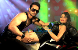 Movie Stills Of The Movie Love Ke Funday