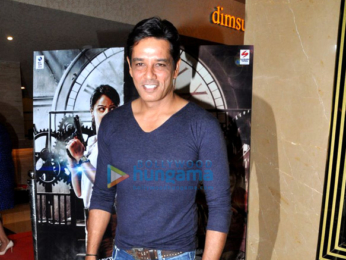 Premiere of '7 Hours To Go'