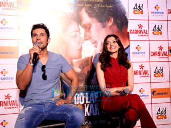 Press conference of 'Do Lafzon Ki Kahani'
