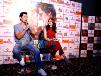Press conference of 'Do Lafzon Ki Kahani'
