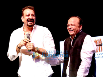 Sanjay Dutt, Asif Bhamla